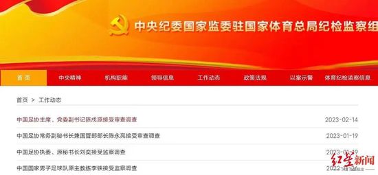 国产成人精品综合