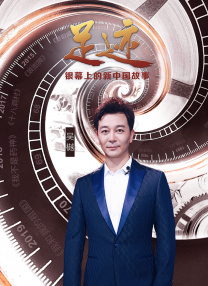 传媒公司董小宛